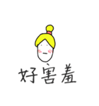 No Body（個別スタンプ：29）