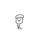 Lazy Meat（個別スタンプ：5）