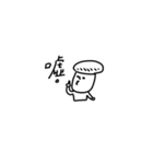 Lazy Meat（個別スタンプ：6）