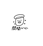 Lazy Meat（個別スタンプ：7）
