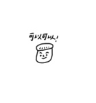 Lazy Meat（個別スタンプ：15）