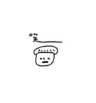 Lazy Meat（個別スタンプ：16）