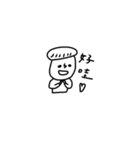 Lazy Meat（個別スタンプ：35）