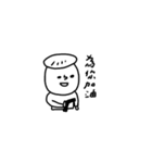 Lazy Meat（個別スタンプ：37）
