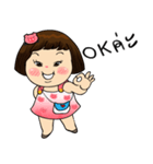 nuchcy meakaonline（個別スタンプ：5）