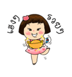 nuchcy meakaonline（個別スタンプ：9）