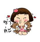 nuchcy meakaonline（個別スタンプ：13）