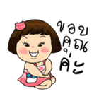 nuchcy meakaonline（個別スタンプ：18）