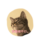 Migubon #1（個別スタンプ：10）