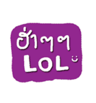 Colorful Handwriting Thai-Eng (SET1)（個別スタンプ：2）