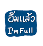 Colorful Handwriting Thai-Eng (SET1)（個別スタンプ：4）