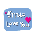 Colorful Handwriting Thai-Eng (SET1)（個別スタンプ：9）