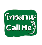 Colorful Handwriting Thai-Eng (SET1)（個別スタンプ：16）