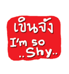 Colorful Handwriting Thai-Eng (SET1)（個別スタンプ：17）