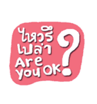 Colorful Handwriting Thai-Eng (SET2)（個別スタンプ：7）