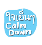 Colorful Handwriting Thai-Eng (SET2)（個別スタンプ：11）