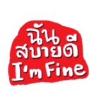 Colorful Handwriting Thai-Eng (SET2)（個別スタンプ：14）