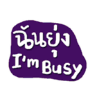 Colorful Handwriting Thai-Eng (SET2)（個別スタンプ：16）