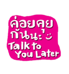 Colorful Handwriting Thai-Eng (SET2)（個別スタンプ：18）