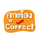 Colorful Handwriting Thai-Eng (SET2)（個別スタンプ：23）