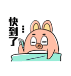 Greedy Pink Bunny（個別スタンプ：29）