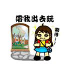 Star baby's daily（個別スタンプ：17）