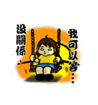 Star baby's daily（個別スタンプ：20）