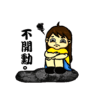 Star baby's daily（個別スタンプ：27）