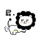 Little White Lion part2（個別スタンプ：11）