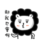 Little White Lion part2（個別スタンプ：15）