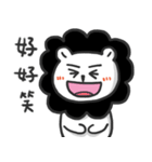 Little White Lion part2（個別スタンプ：26）