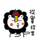 Little White Lion part2（個別スタンプ：35）