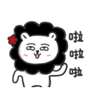 Little White Lion part2（個別スタンプ：37）