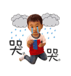 JUN-JUN LIFE（個別スタンプ：18）