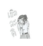 Thai Girl Ver.1（個別スタンプ：11）