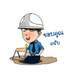 Happy Engineer（個別スタンプ：2）