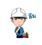 Happy Engineer（個別スタンプ：4）