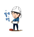 Happy Engineer（個別スタンプ：7）