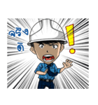 Happy Engineer（個別スタンプ：8）