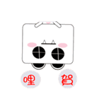 Square animals daily（個別スタンプ：1）