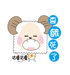 Square animals daily（個別スタンプ：7）