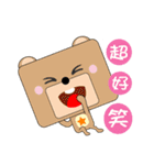 Square animals daily（個別スタンプ：11）