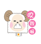 Square animals daily（個別スタンプ：12）