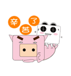 Square animals daily（個別スタンプ：13）