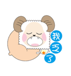 Square animals daily（個別スタンプ：20）