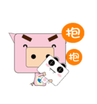 Square animals daily（個別スタンプ：24）