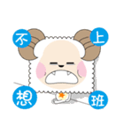 Square animals daily（個別スタンプ：28）