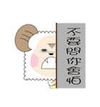 Square animals daily（個別スタンプ：31）