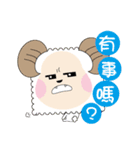 Square animals daily（個別スタンプ：35）