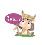 Flora's zoo costumes.（個別スタンプ：17）